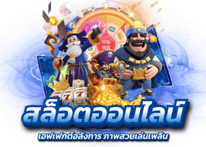 3xbet เว็บพนันออนไลน์มาแรง 2025 ครบจบในเว็บเดียว